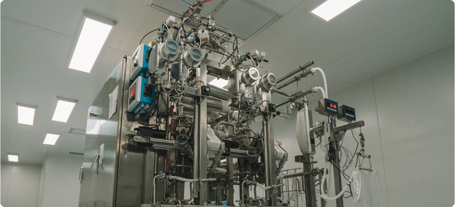Aegros facility